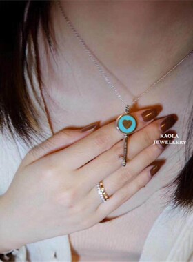 珐琅蓝爱心钥匙项链女白金纯银粉色红色心形吊坠毛衣链长款礼物潮