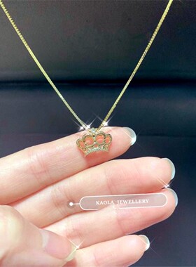 18K金L.S大皇冠项链女黄金纯银心冠钻石锁骨链高贵气质女王礼物潮