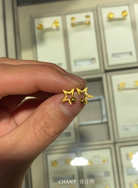 ING星星耳钉 女黄金纯银五角星圆球耳环永恒星球耳饰百搭时尚个性