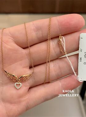 爱情密语18K金天使之翼翅膀项链 女轻奢纯银钻石心形公主风礼物潮