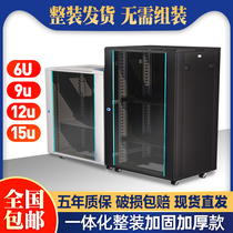 Network cabinet small wall wall-mounted 6u home 9u supervisory power amplifier all-in-one 12U weak electric box control switch 15u