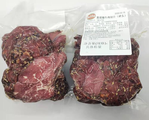 雨润Beretta牛肉碎头黑胡椒健身代餐沙拉熟食切片加热即食烘焙一-图2