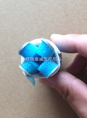 骨科医院推荐手指固定指骨夹板