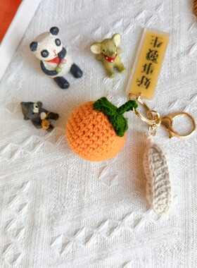 编织线材质小清新田园风DIY