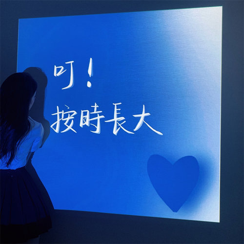 ins生日快乐投影灯小红书同款网易云照片书投影仪拍照道具氛围 - 图3