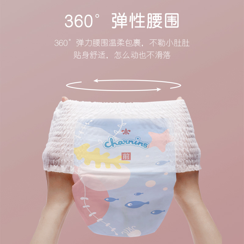 佳婴婴儿一次性游泳纸尿裤拉拉裤L XL XXL码男女宝宝防水尿不湿