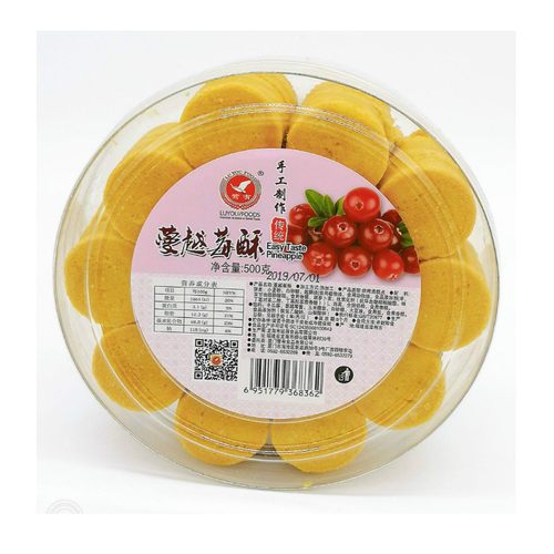鹭有凤梨酥500g食品厦门特产零食糕点榴莲酥蔓越莓酥芒果酥小吃 - 图2