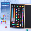 Stress Reducing Pen Magnet Pen Colored Gel Pen