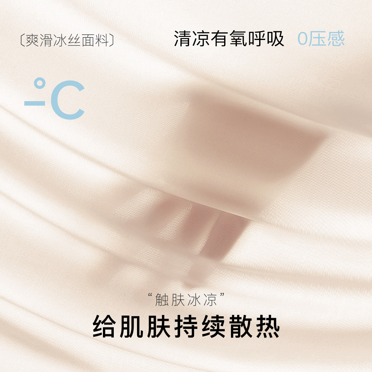 【蜂狂618】梦芭蒂夏薄款高腰收腹提臀三合一塑身安全裤免穿内裤