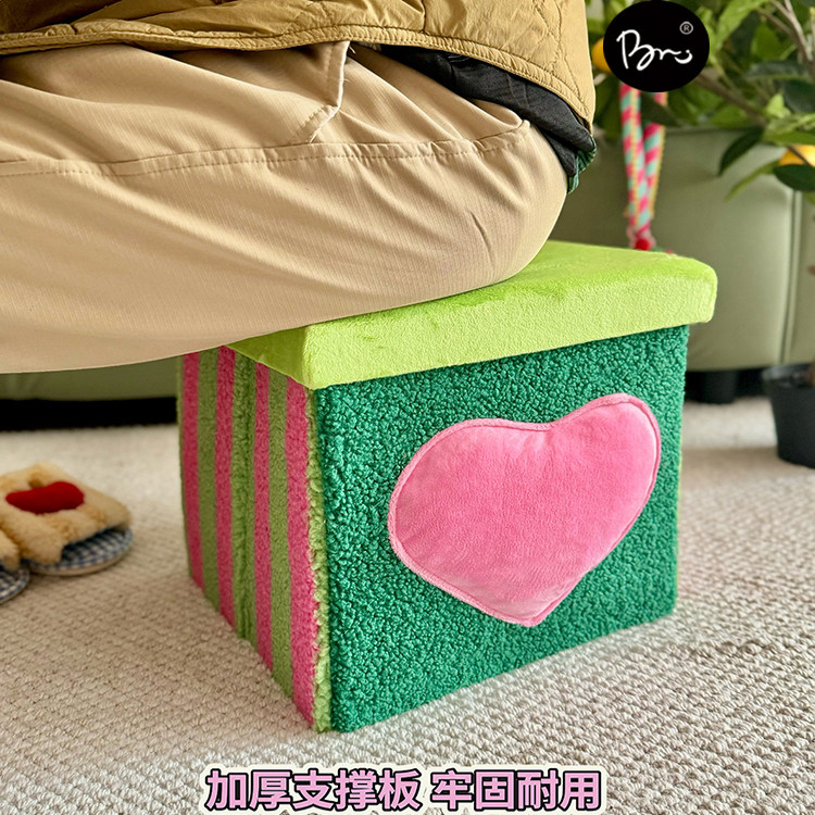 怦怦爱心可爱卡通收纳凳子家用门口换鞋凳客厅沙发边几储物盒子,淘宝优惠券,粉丝福利购,淘宝优惠卷