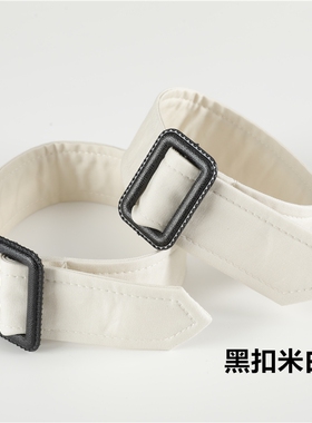 风衣布手腕装饰配件黑扣袖口绑带