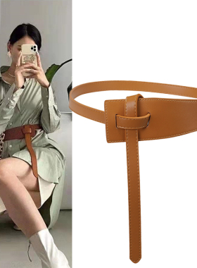 打结百搭风束腰不规则皮带