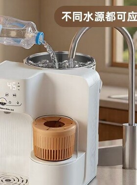 米乐迪全玻璃婴儿冲奶恒温热水壶家用烧水泡奶机定量出水调奶器