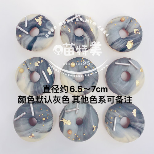 甜甜圈蛋糕轻奢婚礼伴手礼圣诞节网红手工巧克力甜品糕点零食包邮 - 图3