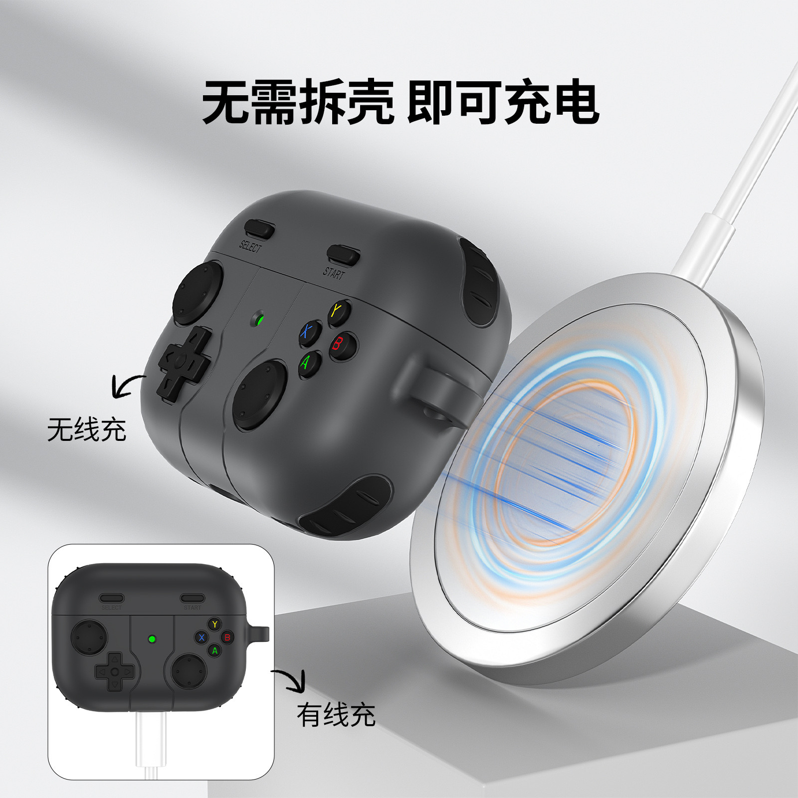 适用苹果耳机保护套airpodspro2保护壳4代防摔airpod3壳液态硅胶AirPods1/2代耳机套airpodspro耳机壳-图0