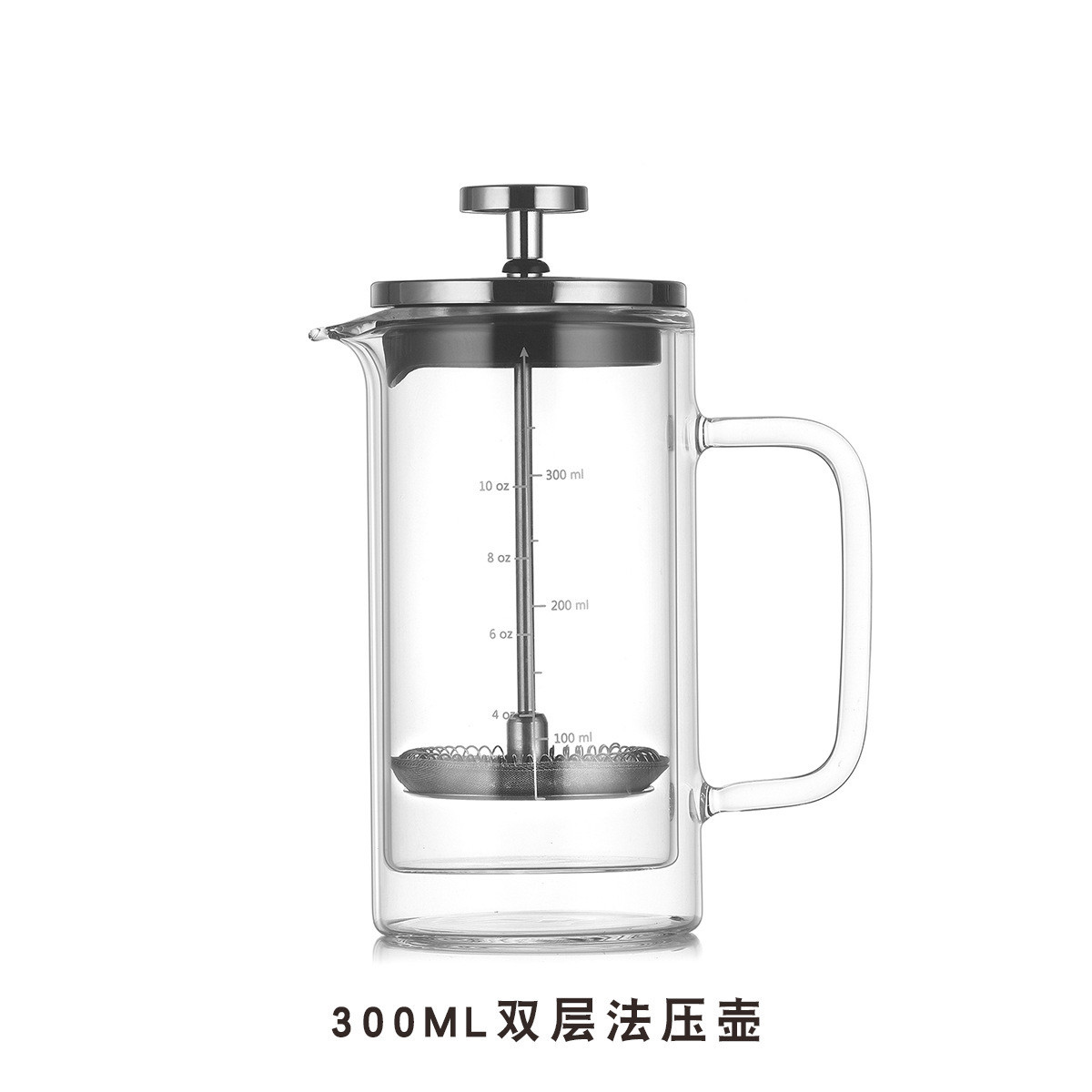 High temperature resistant thickened glass French press pot stainless steel filter household hand brewed coffee pot filter tea brewing tea pot