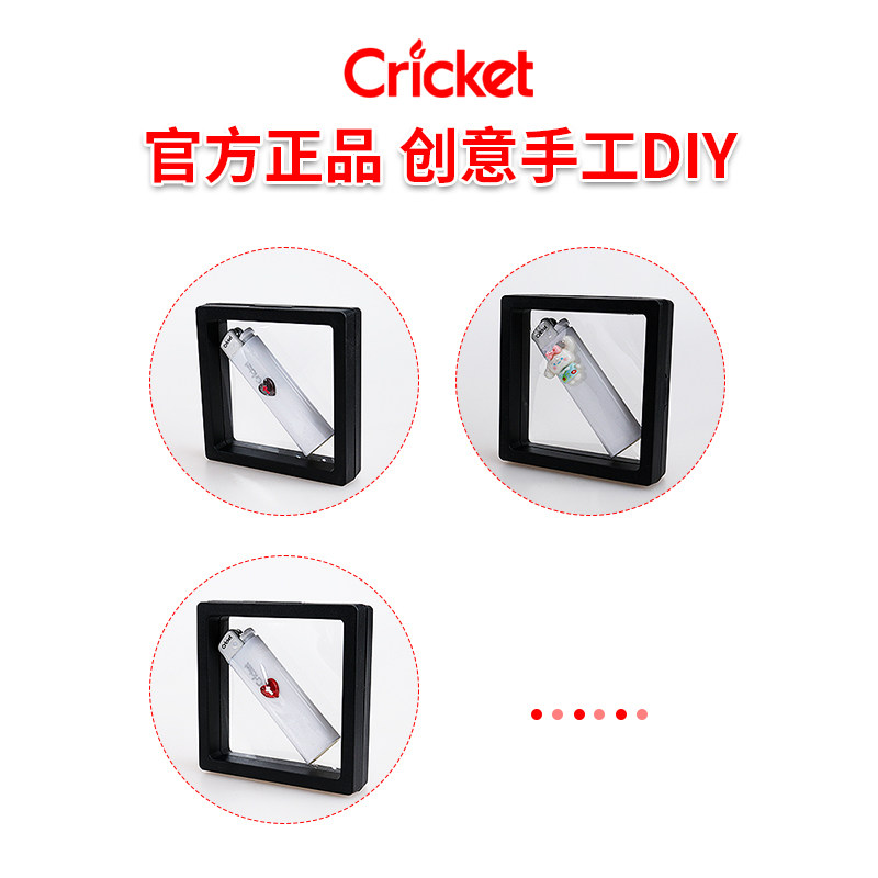正品cricket草蜢一次性火打火机石砂轮齿轮火机纯白高颜值礼品盒,淘宝优惠券,粉丝福利购,淘宝优惠卷