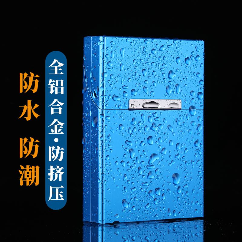 6.5MM卷烟/中支烟专用烟盒创意超薄便携男20支装铝合金香烟盒个性 - 图1