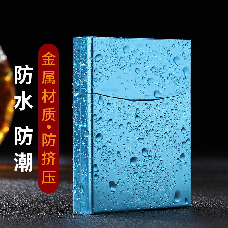 中支烟专用烟盒便携男20支装超薄铝合金个性防压6.5MM手卷香烟盒 - 图1