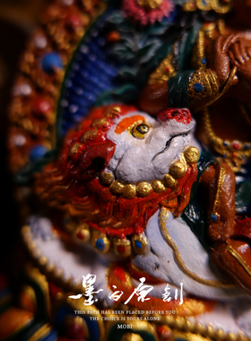 骑狮文殊菩萨彩绘擦擦