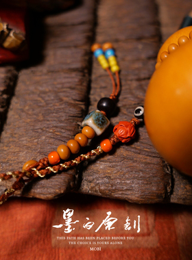 文玩葫芦手把件小手捻