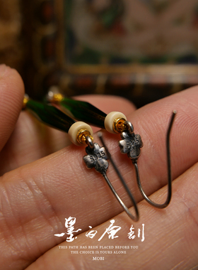 「墨白」神级 蜜蜡松石设计款配饰耳坠耳环饰品吊坠