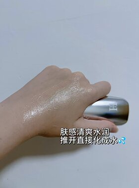 HEE悦希小光盾防晒精华乳抗光老化物理悦美水漾防晒乳霜SPF50+PA