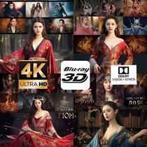 4K3D European and American Film Source Film Documentary Panoramic Solid Iso original disc Blu-ray film Du Bibis world ultra-clear HDR