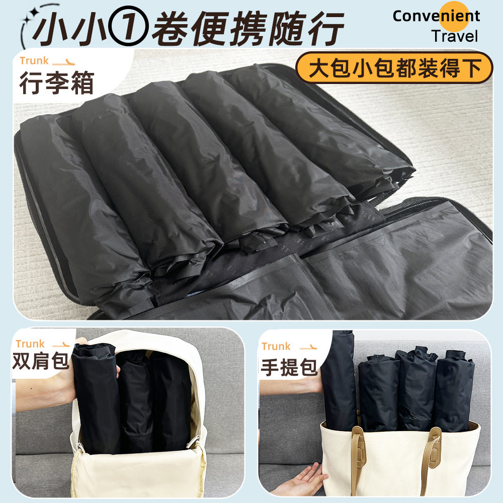 跨境牛津布手卷袋家用行李箱专用手卷式便携压缩袋旅行真空收纳袋,淘宝优惠券,粉丝福利购,淘宝优惠卷