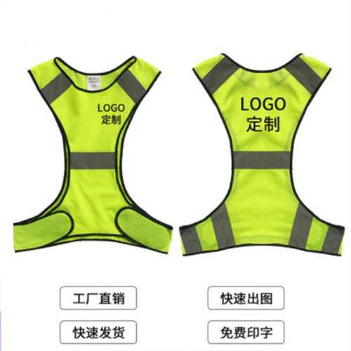 国际站亚马逊户外夜间跑步反光背心骑行反光马甲批发网布反光衣 - 图1