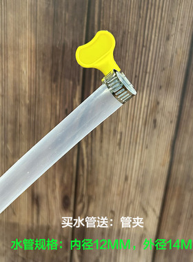 3M中央前置过滤器排水管通用