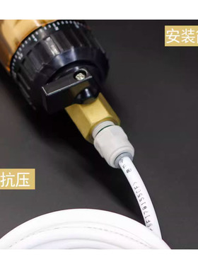 AO史密斯前置过滤器排污废水管