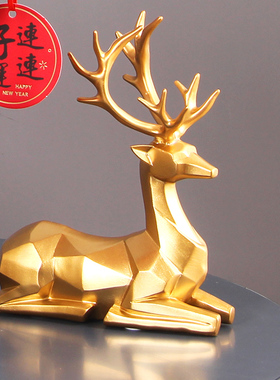 金色创意欧式招财鹿客厅酒柜装饰摆件家居玄关电视柜新房结婚礼物