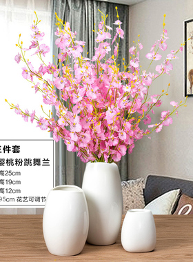 景德镇陶瓷白色小号客厅餐桌花瓶