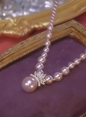 法式奢华紫色珍珠皇冠项链女气质紫罗兰王妃毛衣链小众高级感坠链