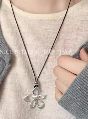 晚睡的桔梗「月镜花」韩国拉丝银色镂空小花抽绳链项链复古毛衣链