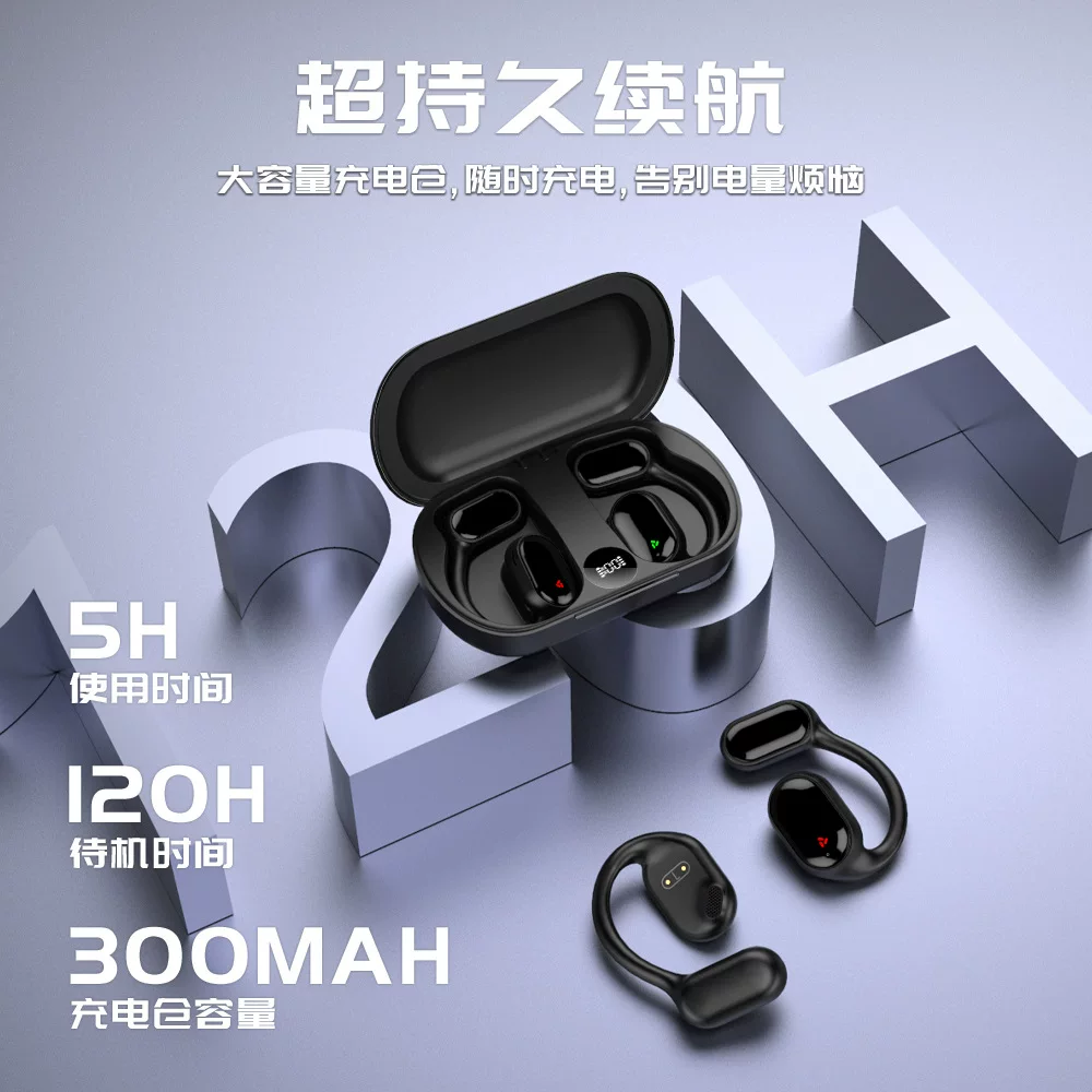 Новый беспроводной Bluetooth наушник XG33 без вставления в ухо, высокое качество, ультрамонтажная долговременная самолётная подвижная шумоизоляция