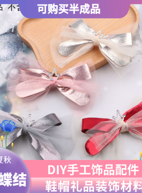 儿童皇冠头饰宝宝红色蝴蝶结发夹