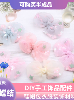 儿童发夹蝴蝶结发卡女孩发饰头饰