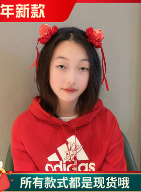 古风发饰哪吒头箍唐装汉服头饰