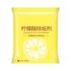 Citric acid descaling agent electric boiler