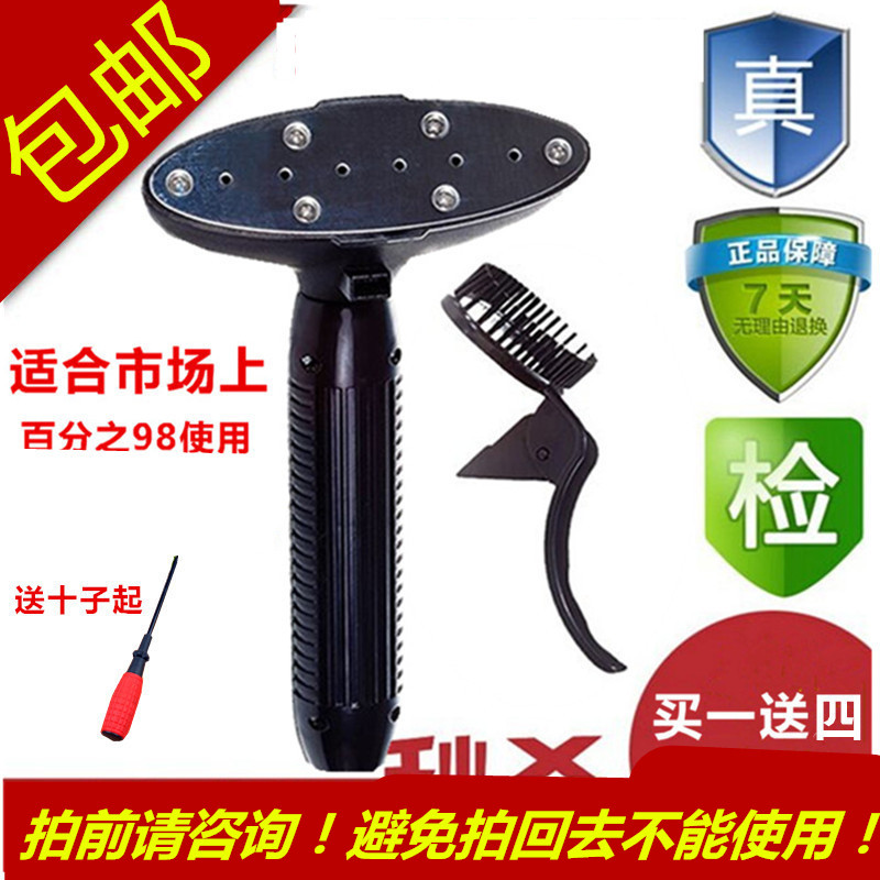 通用蒸汽掛燙機配件噴頭電熨斗家電配件掛燙頭不鏽鋼蒸汽出氣頭