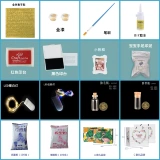 Рука, печать печать, шины, пупочные ямы