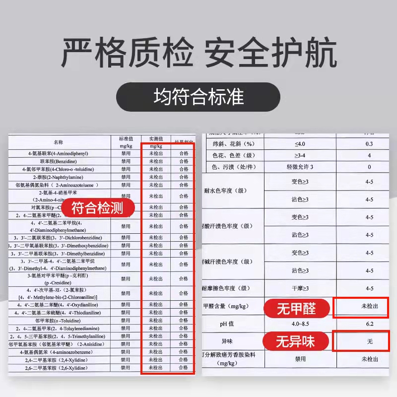 大学生床垫软垫宿舍单人90上下铺1米2可折叠夏季打地铺薄款被褥子