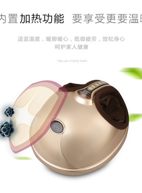 跨境包裹式智能足疗机家用全自动