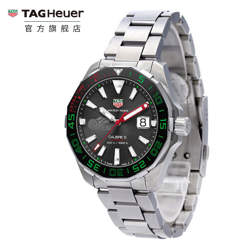 泰格豪雅TAG Heuer 竞潜系列男士机械表WAY201E.BA0927