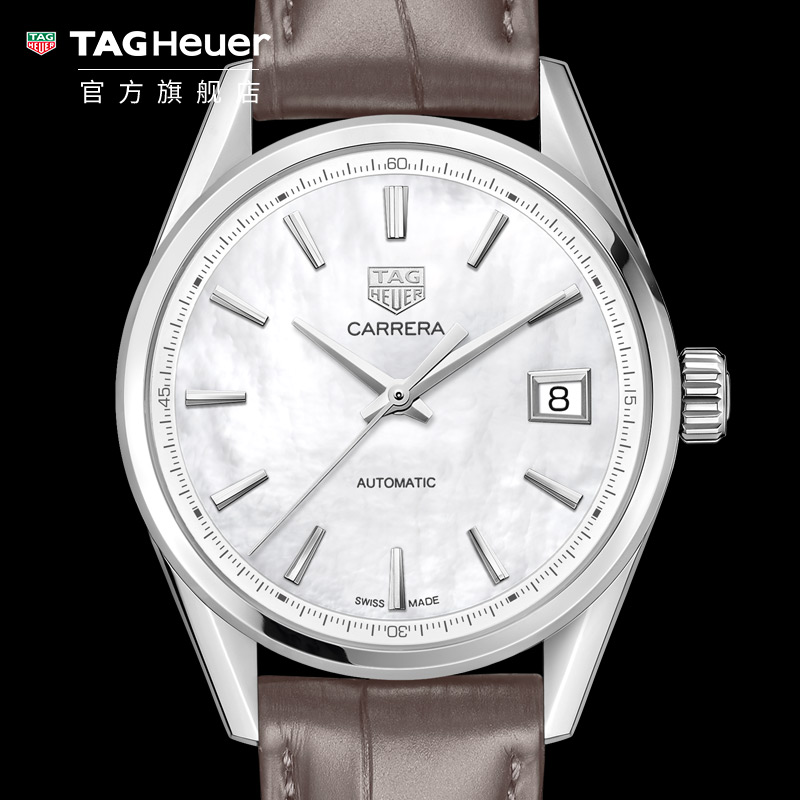 泰格豪雅TAG Heuer 卡莱拉系列瑞士进口女士手表WBK2311.FC8258