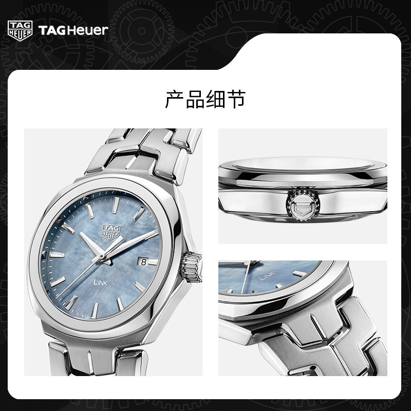 TAG Heuer泰格豪雅官方正品Link石英腕表女防水时尚瑞士精钢手表 TAG Heuer泰格豪雅官方正品Link石英腕表女防水时尚瑞士精钢手表