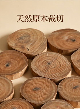 印度迈索尔老山檀原木杯垫天然檀香木茶席隔热垫天然檀香木茶垫