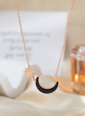 时尚百搭黑色月亮星星项链钛钢气质锁骨链玫瑰金饰品配饰女款礼物